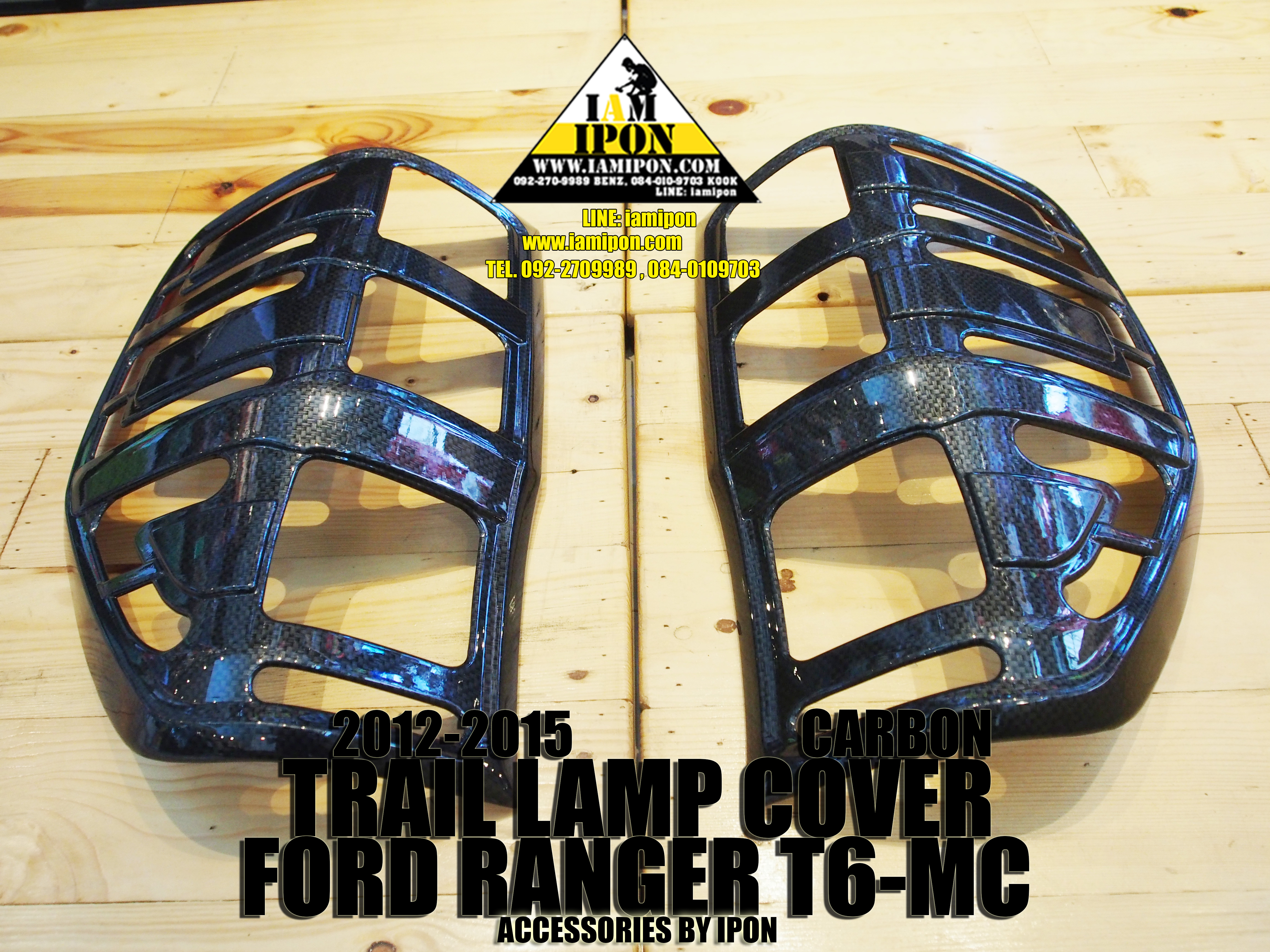TRAIL LAMP COVER FORD RANGER T6-MC CARBON 2012-2015 ครอบไฟท้ายคาร์บอนฟอร์ดเรนเจอร์ T6-MC 2012-2015