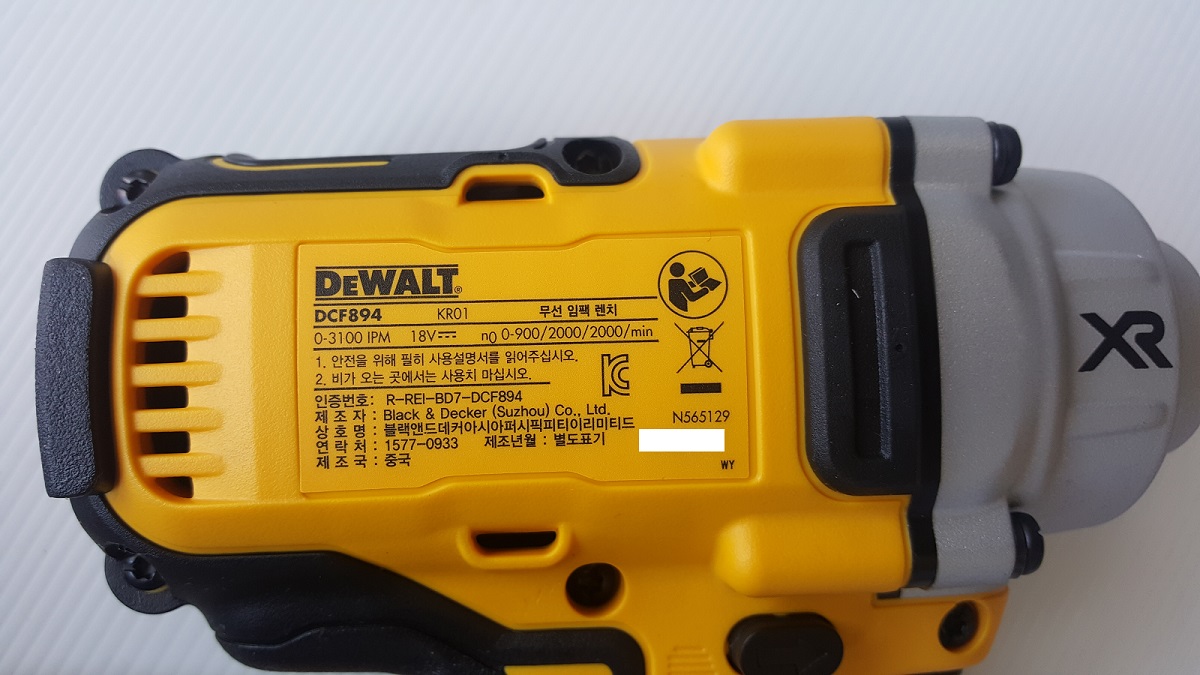 บล๊อก1/2ไร้สาย18V DCF894N DEWALT