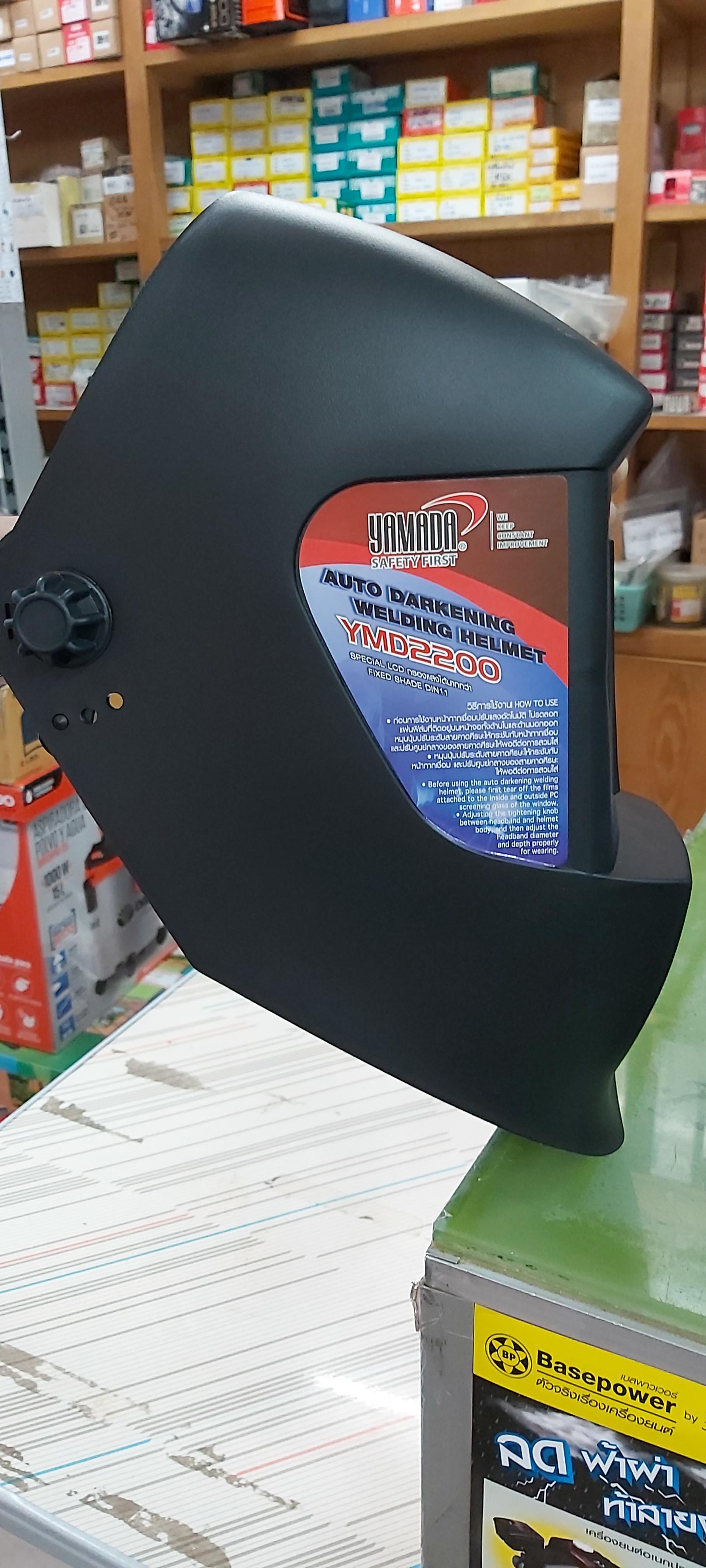 หน้ากากปรับแสง AUTO YMD2200 YAMADA