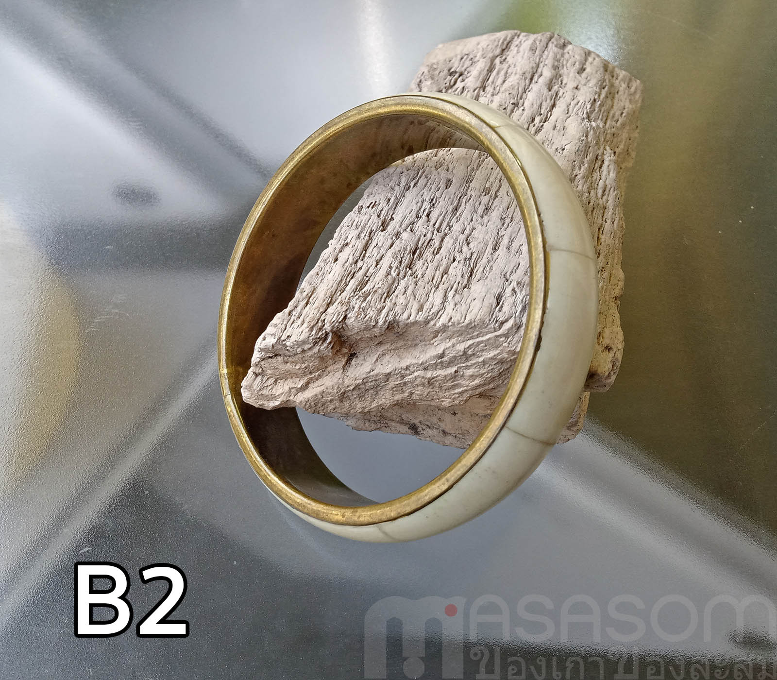 กำไลทองเหลืองของเก่า