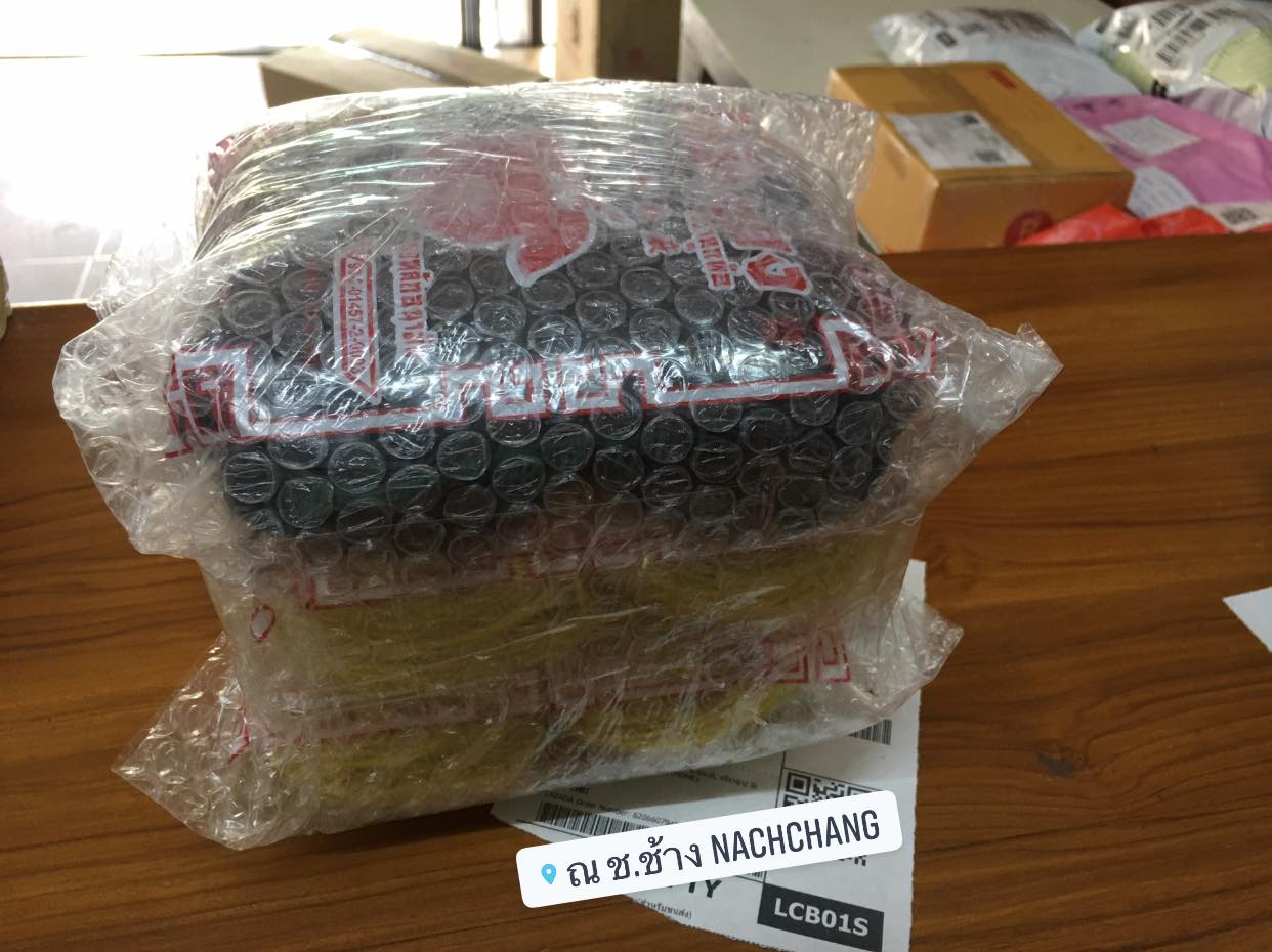 หมี่ชาร์โคล จากถ่านไม้ไผ่ชาร์โคล หมี่เบตงอบแห้ง หมี่เจ หมี่เบตงหาดใหญ่ เส้นเหนียวนุ่ม ไม่เละ ไม่ติดกระทะ เมนูเด็ดทุกเทศกาลกินเจ มังสวิรัต ทานได้ เส้นไม่เค็ม ไม่มีโซเดียม ของฝากเมืองใต้