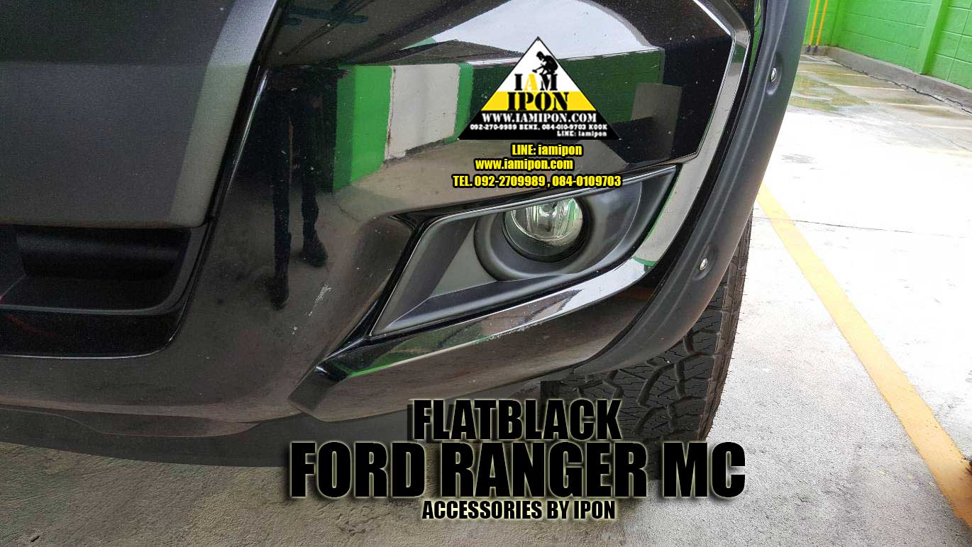 SPOTLIGHT COVER FLATBLACK FORD RANGER MC 2015 ครอบสปอร์ตไลท์ดำด้านฟอร์เรนเจอร์เอ็มซี 2015