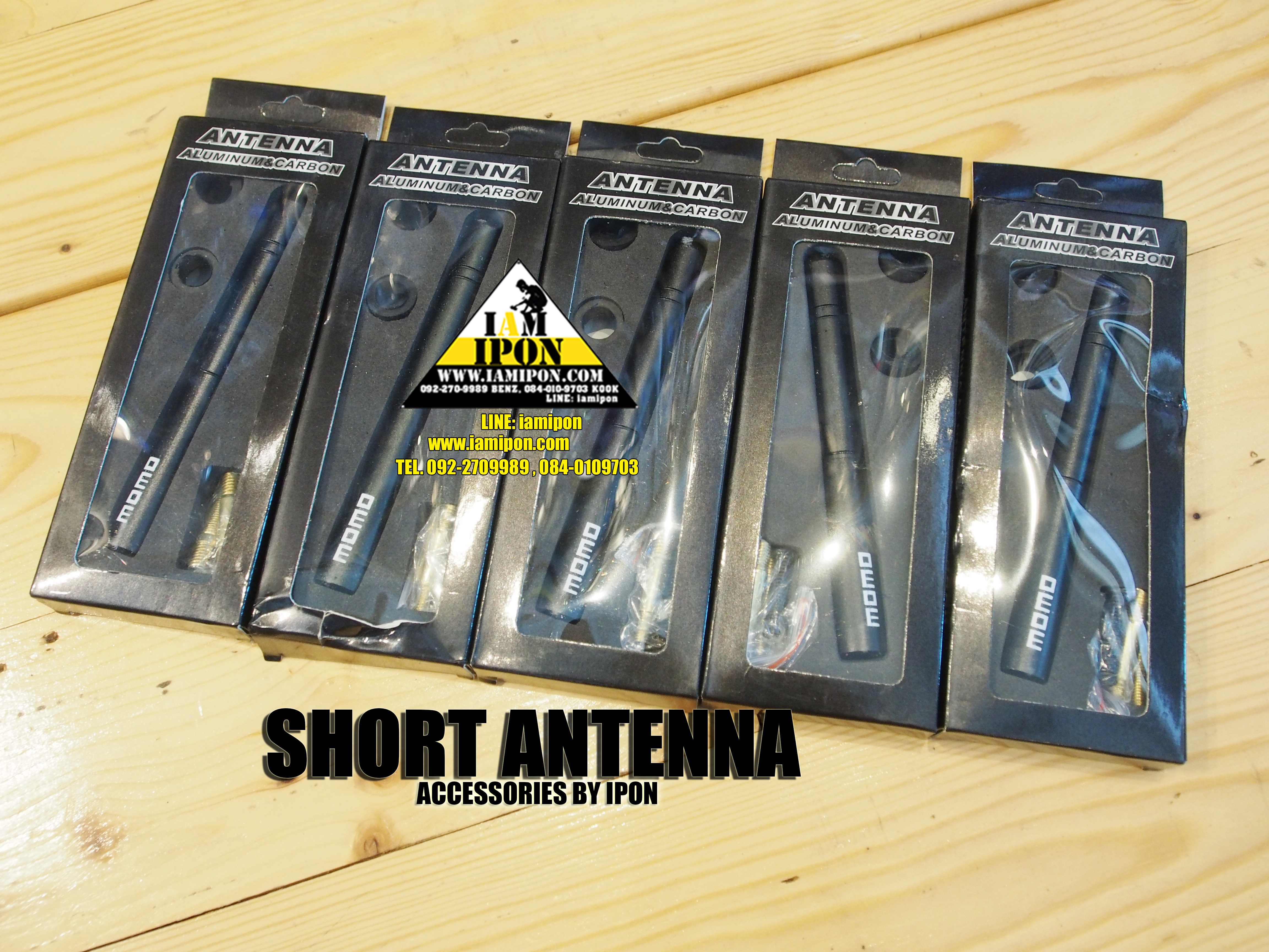 เสาอากาศสั้น MOMO