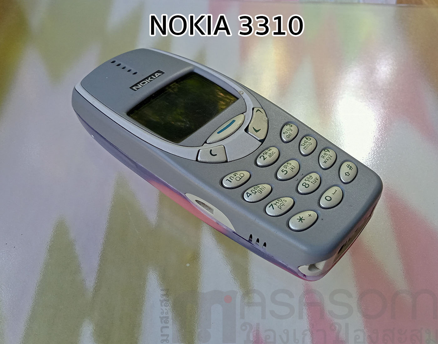 โทรศัพท์มือถือ Nokia 3310