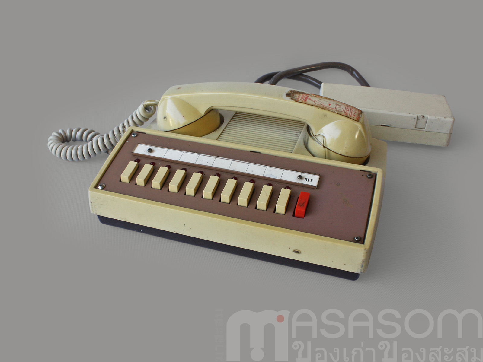 โทรศัพท์ภายใน Telecall