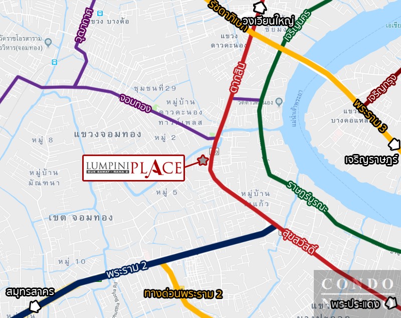 H1187 ขายคอนโด ลุมพินีเพลส สุขสวัสดิ์-พระราม2 ชั้น29 ถนนสุขสวัสดิ์ แขวงจอมทอง เขตจอมทอง กรุงเทพมหานคร โครงการอยู่ติดกับตลาดอินดี้