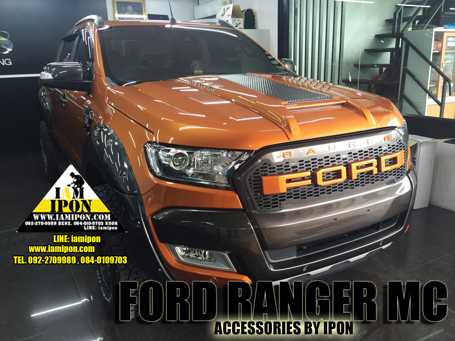 SCOOP BONNET FULL FORD RANGER MC 2015 ORANGE สกู๊ปหลอกสีส้มแบบเต็มฟอร์ดเอ็มซี 2015