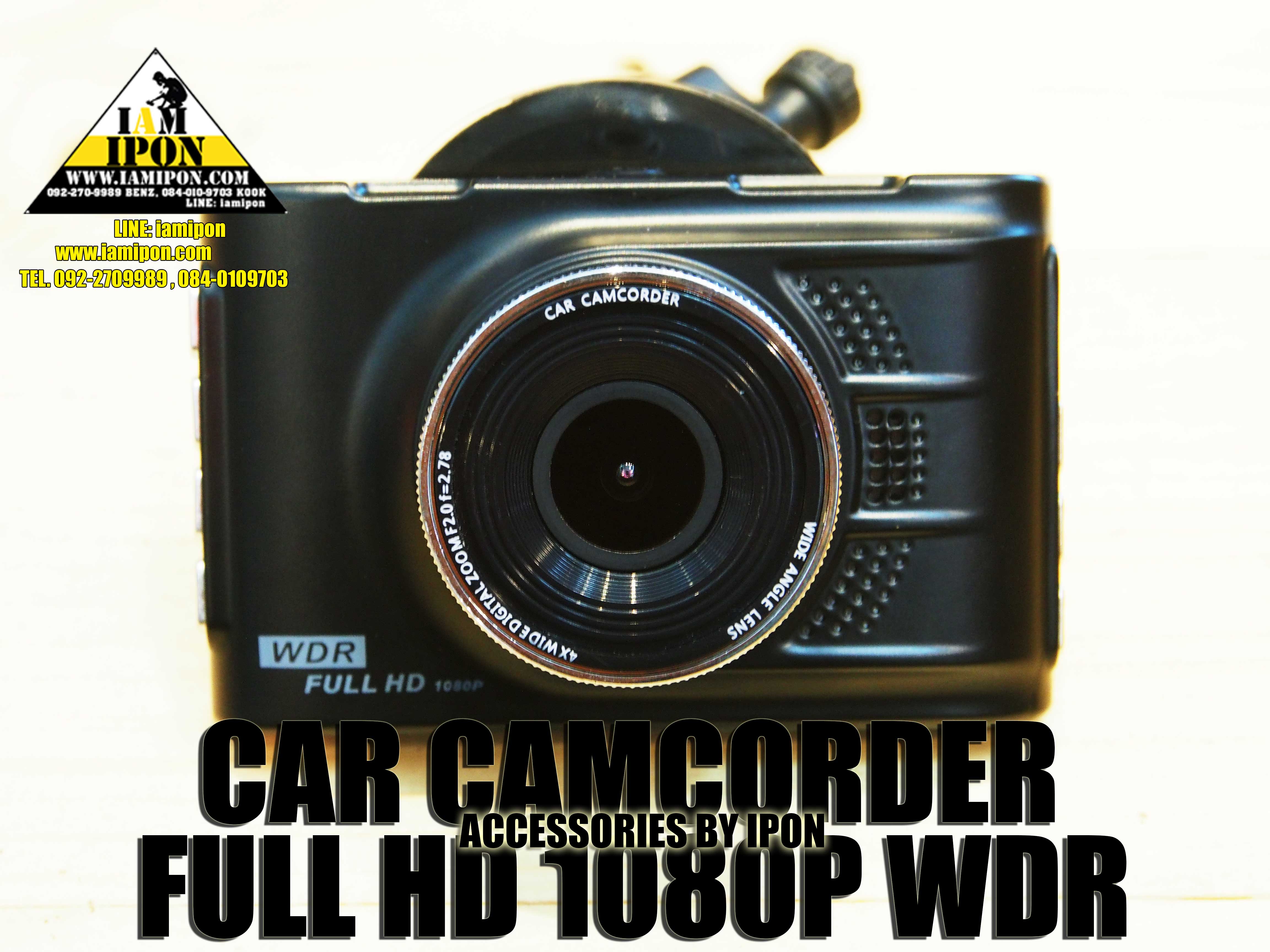 CAR CAMCORDER FULL HD 1080P กล้องบันทึกติดรถยนต์