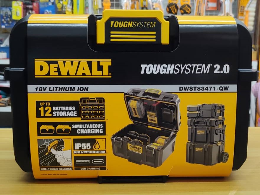DEWALT รุ่น DWST83471-QW ชุดกล่องเก็บและชาร์ตแบตเตอรี่ TOUGHSYSTEM 2.0