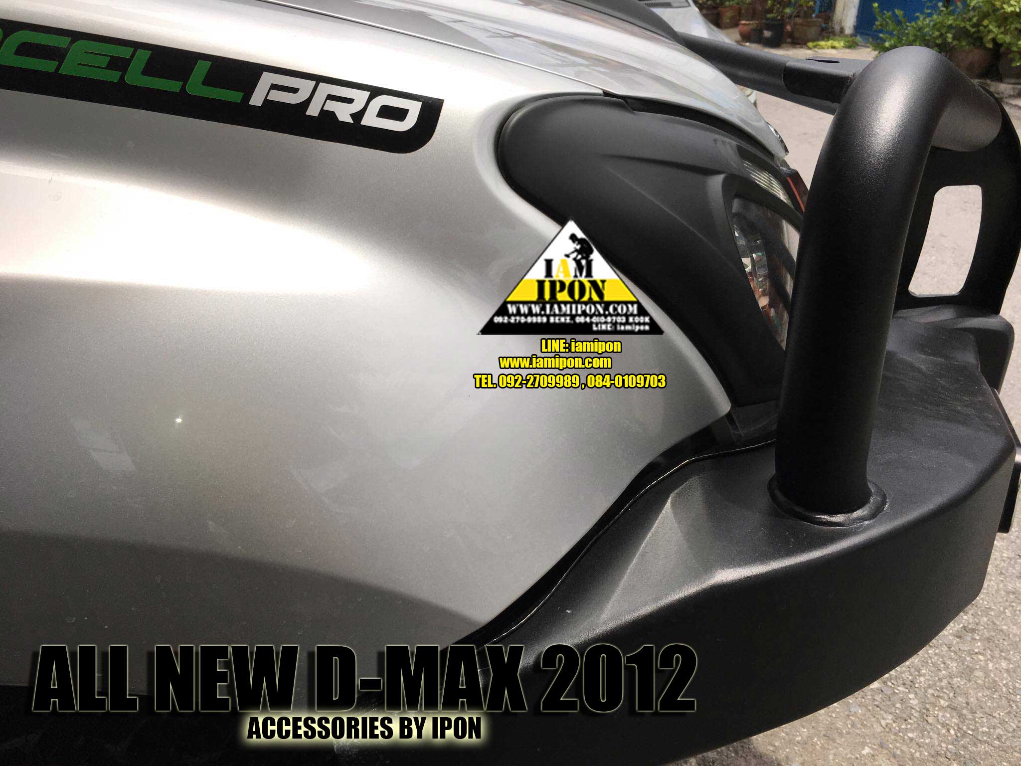 HEAD LAMP COVER ALL NEW D-MAX 2012 UP FLATBLACK ครอบไฟหน้าดำด้าน ALL NEW DMAX 2012 up