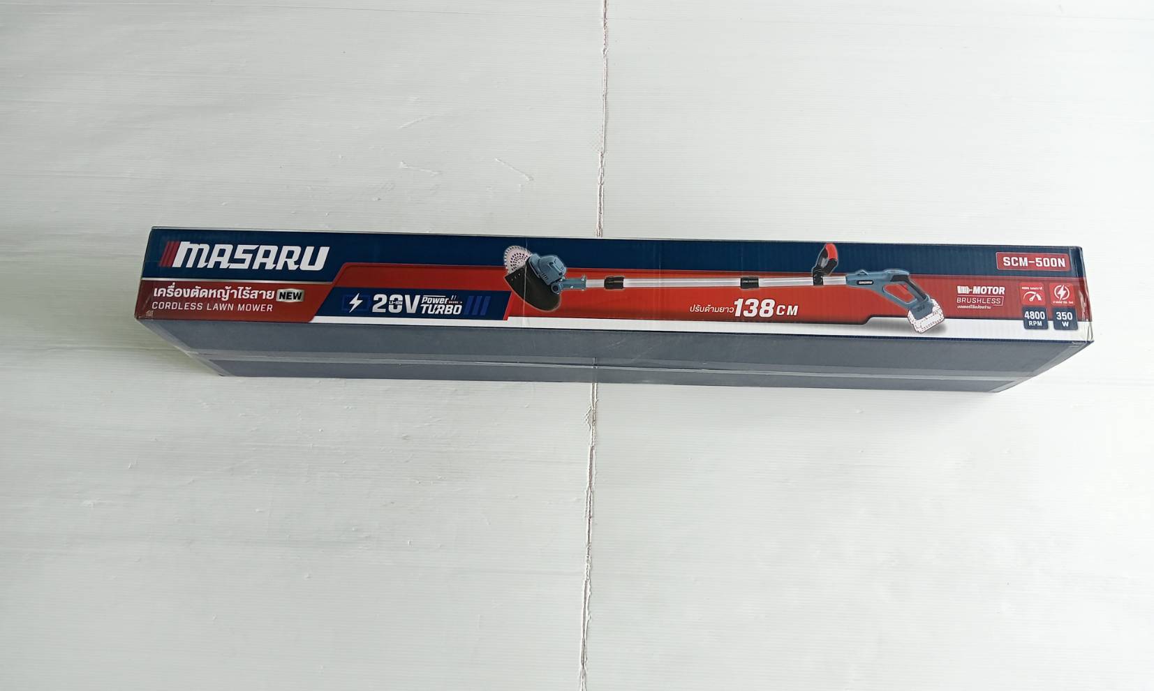 MASARU รุ่น SCM-500N เครื่องตัดหญ้าไฟฟ้าไร้สาย20V พร้อมอุปกรณ์เสริม