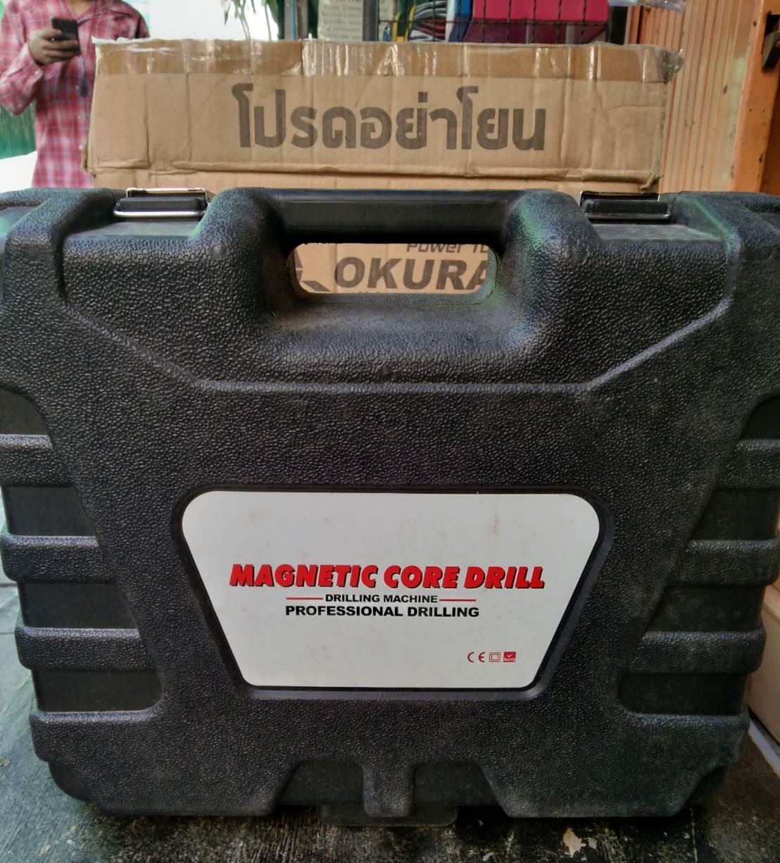 สว่านแม่เหล็กแบบนอน OK-35LS OKURA