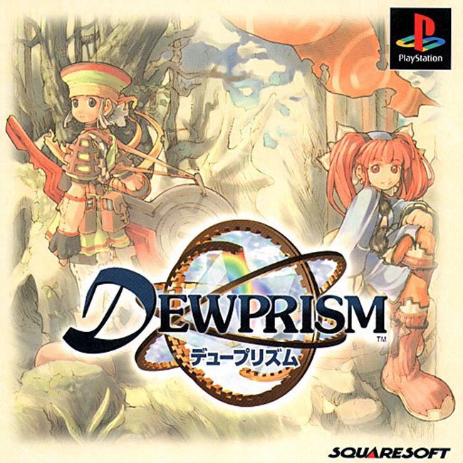 บทสรุปเกม DEWPRISM (JP) / THREADS OF FATE (US) [PS1]