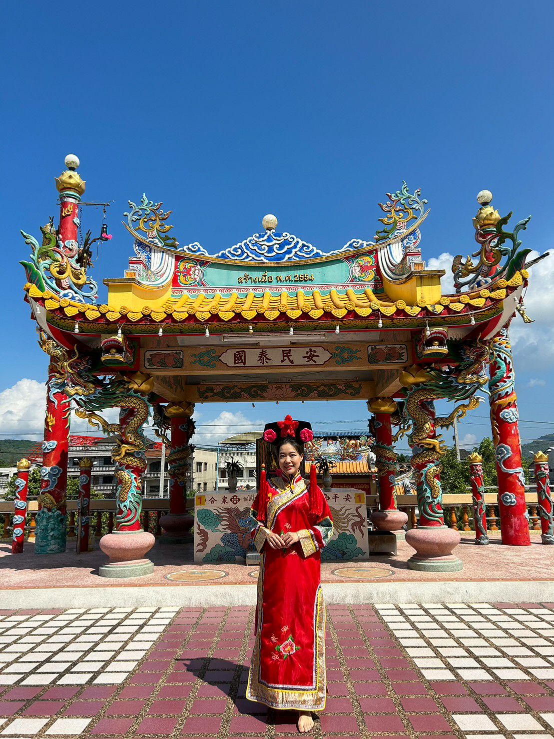 ชุดองค์หญิงกำมะลอ / ชุดจีน