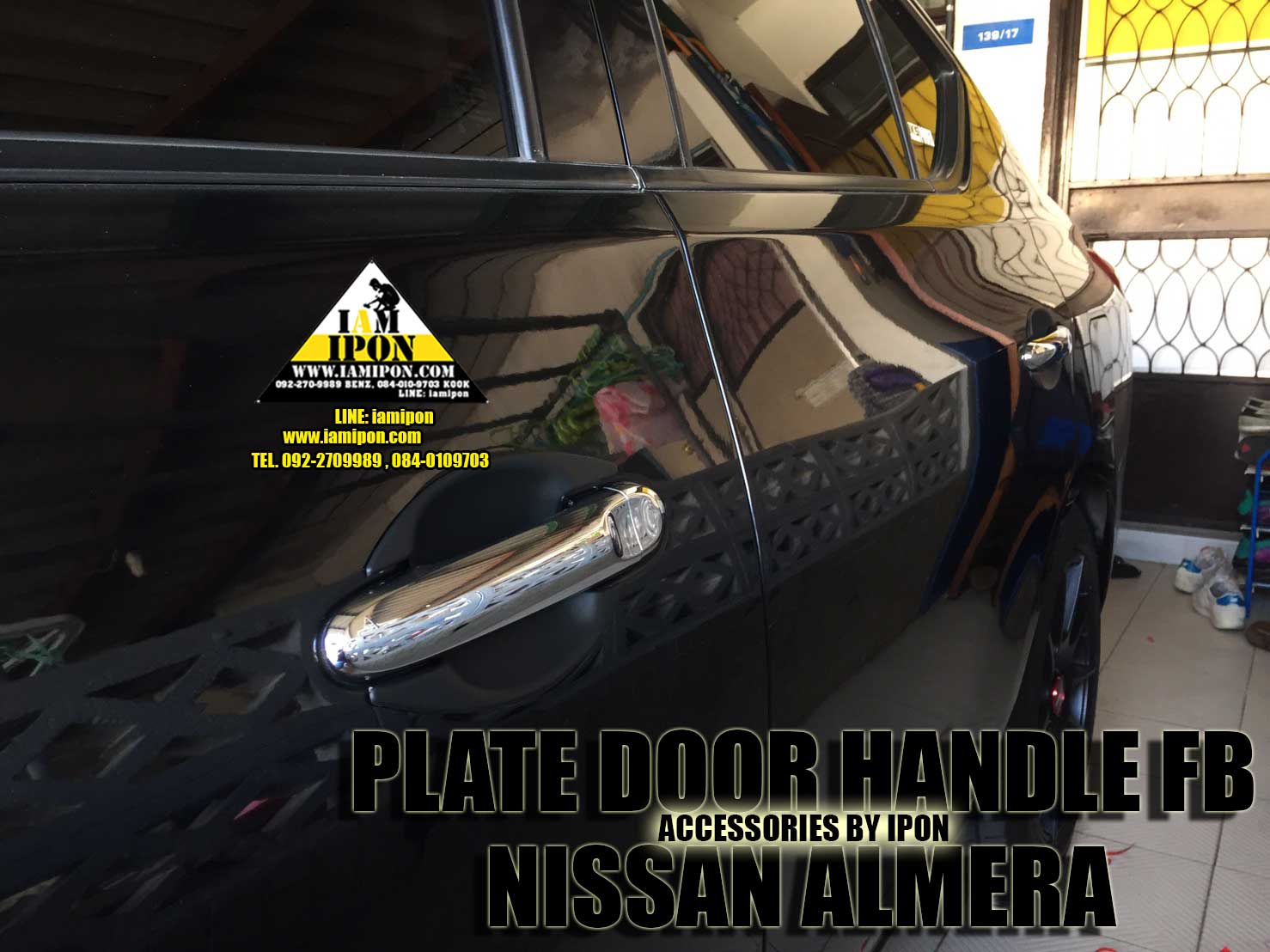 PALTE DOOR HANDLE FLATBLACK NISSAN ALMERA เบ้ารองมือเปิดดำด้านนิสสันอัลเมร่า