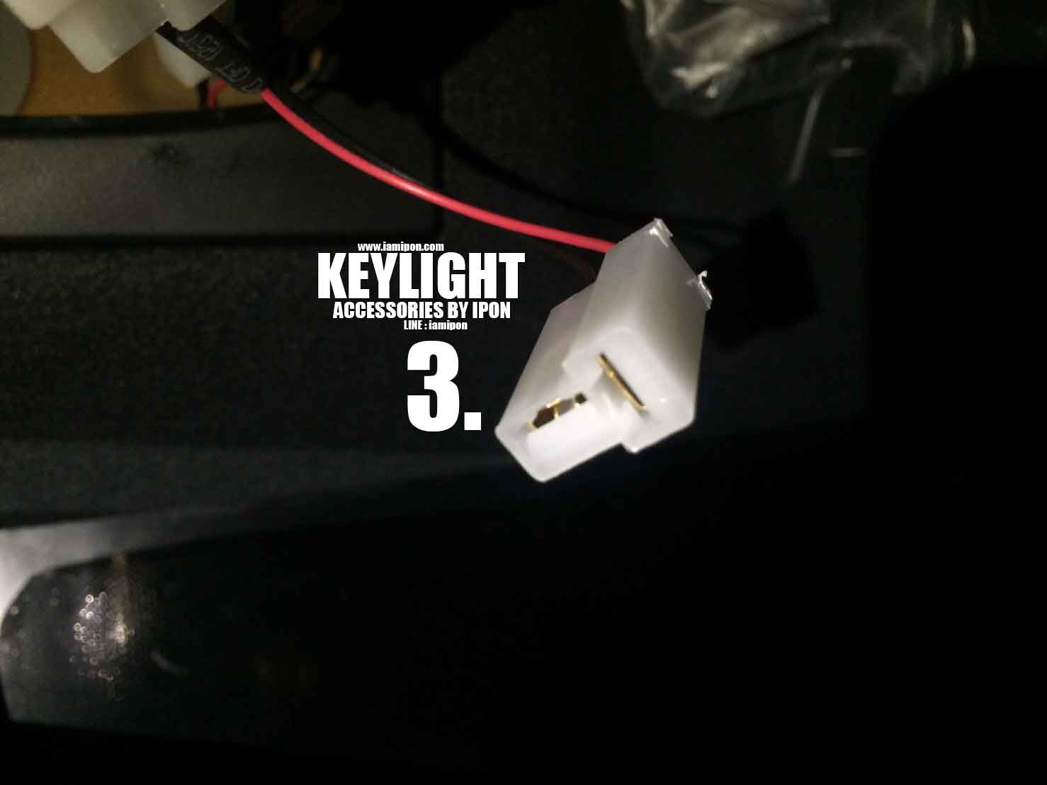 KEYLIGHT FORD RANGER T6-MC ไฟกุญแจฟอร์ดเรนเจอร์ T6-MC