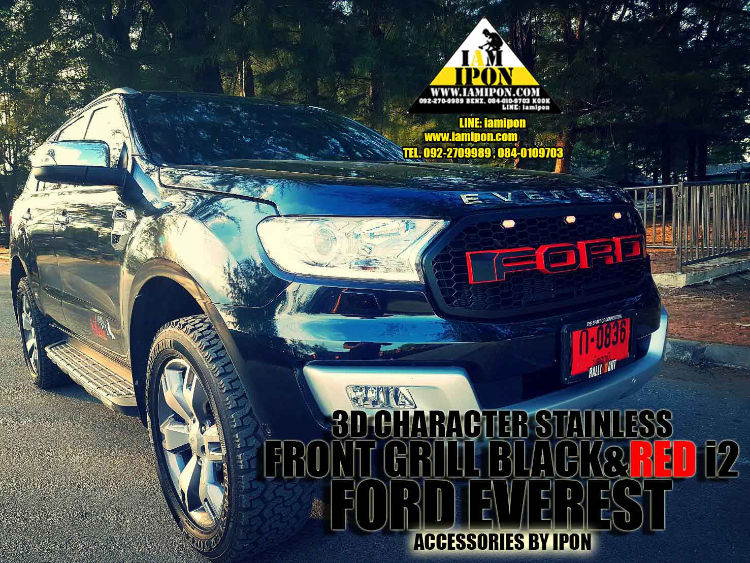 FRONT GRILL FORD EVEREST BLACK&RED i2 กระจังหน้าดำขอบแดง i2 ฟอร์ดเอเวอเรสต์