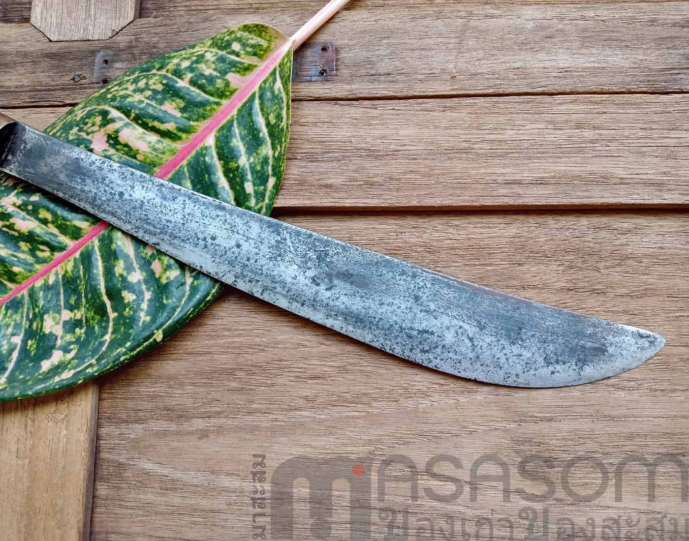 มีดเหน็บเก่ามีฝัก