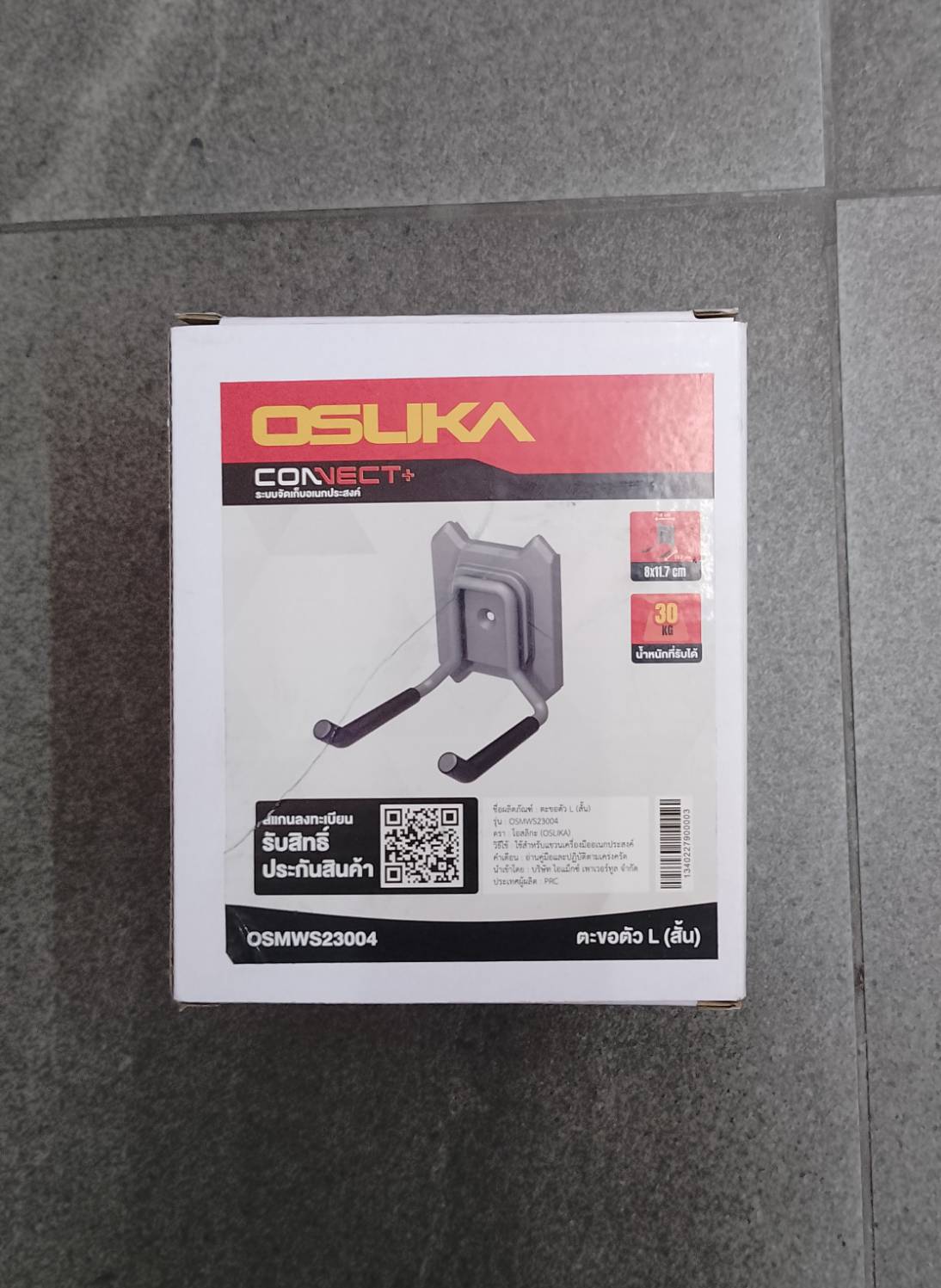 ตะขอตัว L (สั้น) OSMWS23004 OSUKA