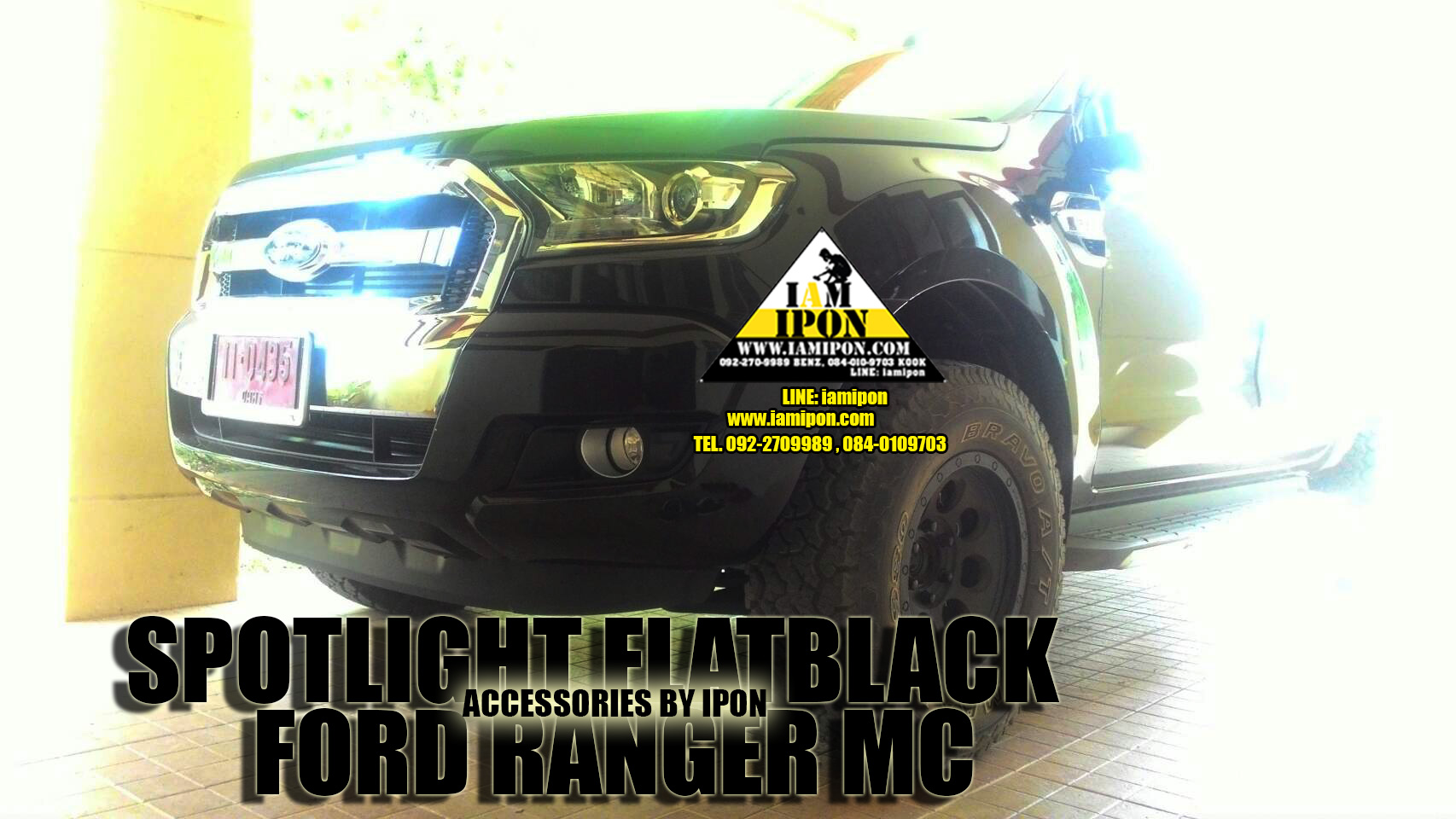 SPOTLIGHT COVER FLATBLACK FORD RANGER MC 2015 ครอบสปอร์ตไลท์ดำด้านฟอร์เรนเจอร์เอ็มซี 2015