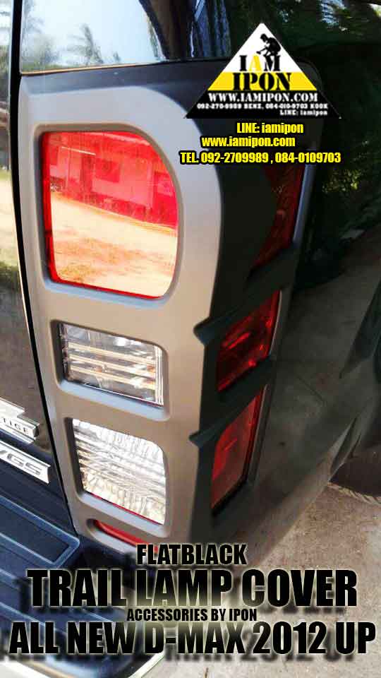 TRAIL LAMP COVER ALL NEW D-MAX 2012 UP FLATBLACK ครอบไฟท้ายดำด้านออนิวดีแมก 2012