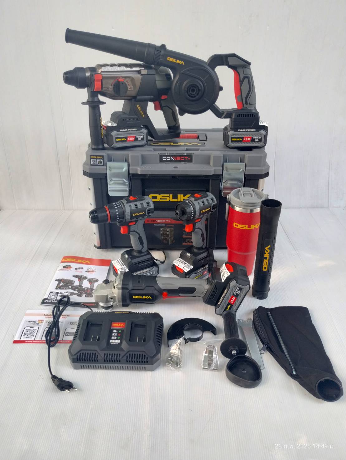 Combo ช่างแอร์ OCK156-D2M2P1 OSUKA