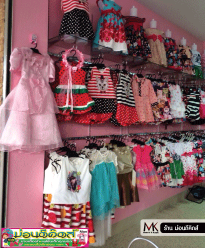 อุปกรณ์ร้านขายเสื้อผ้า