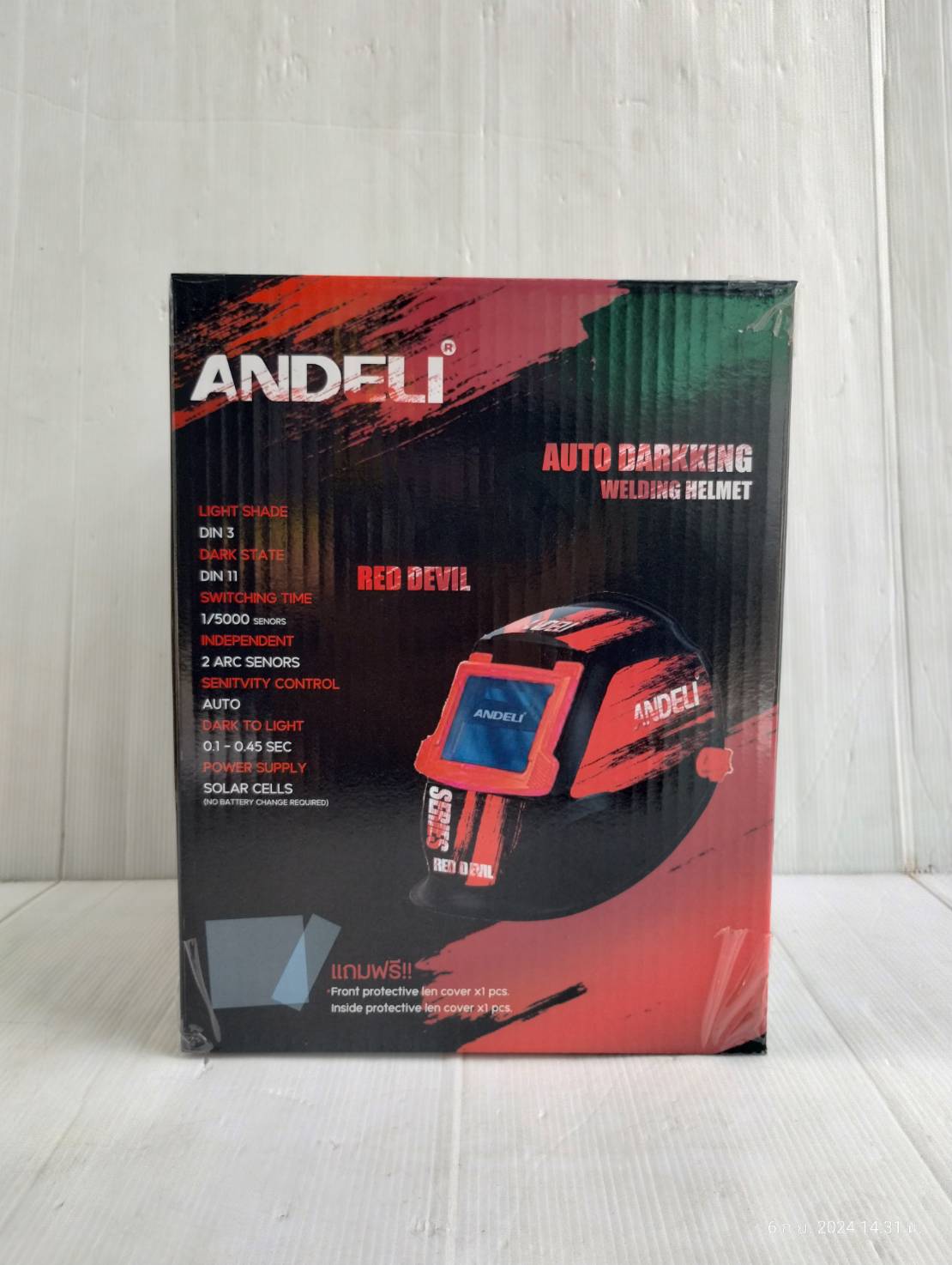 หน้ากากปรับแสงอัตโนมัติ พื้นที่มอง 90 X 35 มม. รุ่น RED DEVIL ANDELI