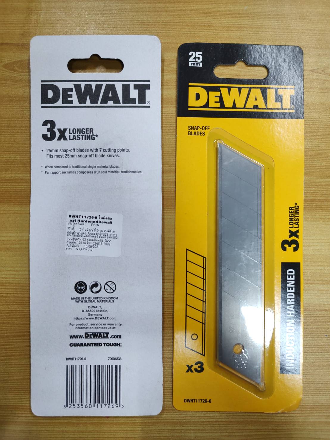 ใบมีดคัตเตอร์ Hardened Dewalt ขนาด 25 มม. รุ่น DWHT11726-0 DEWALT