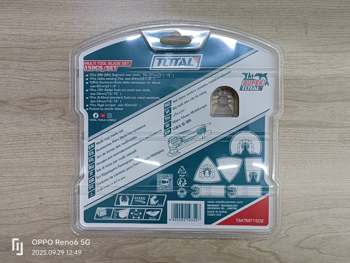 ชุดใบมัลติทูล15ชิ้น TAKTMT1502 TOTAL