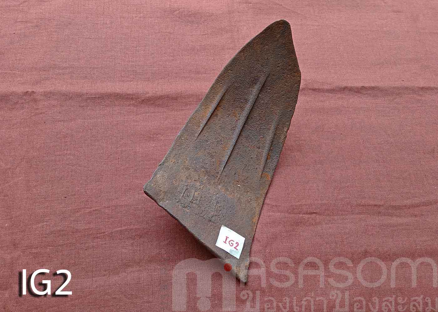 ผานไถนาโบราณ IG2