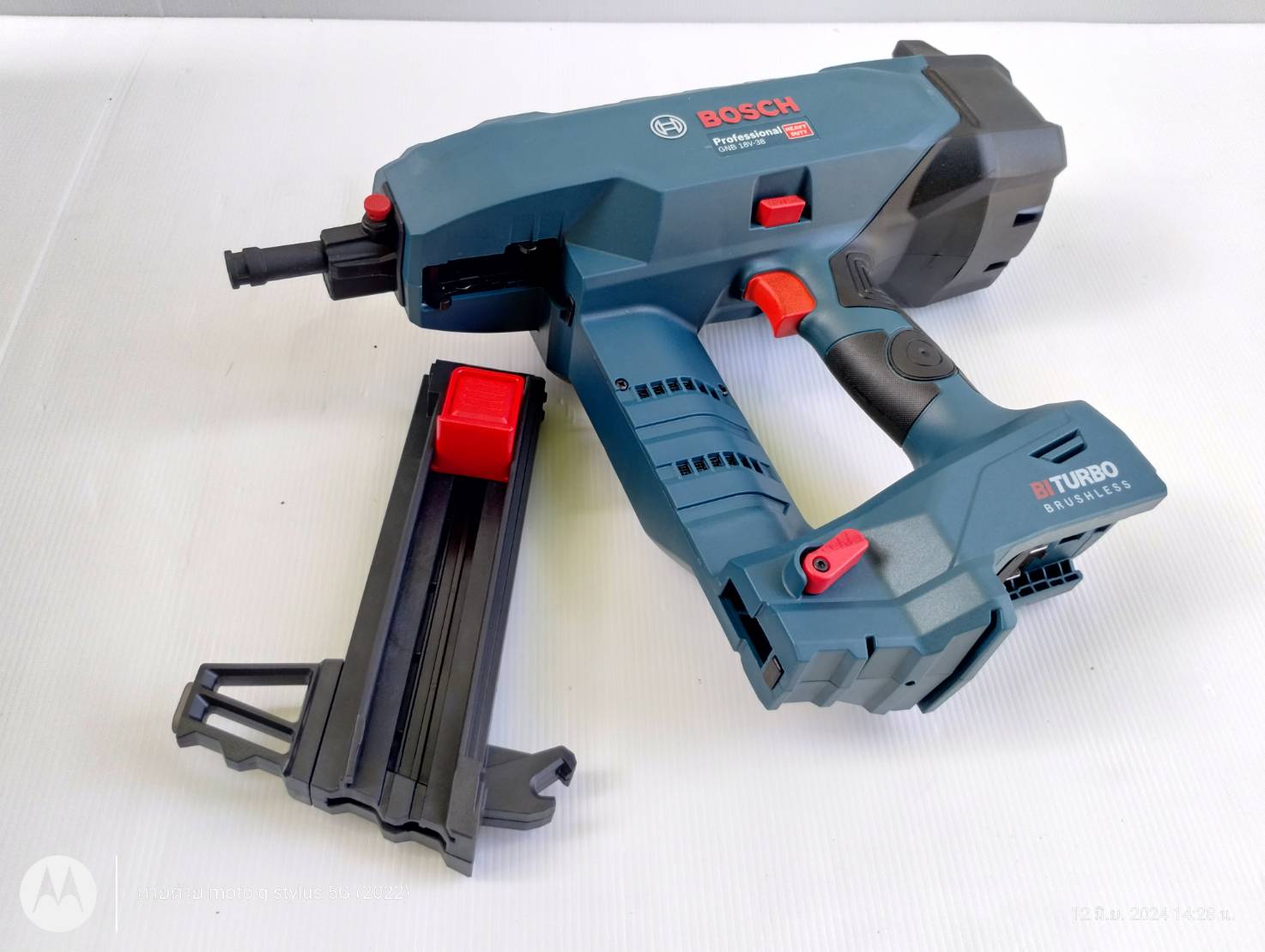 ปืนยิงตะปูไร้สาย18V GNB18V-38 BOSCH SOLO