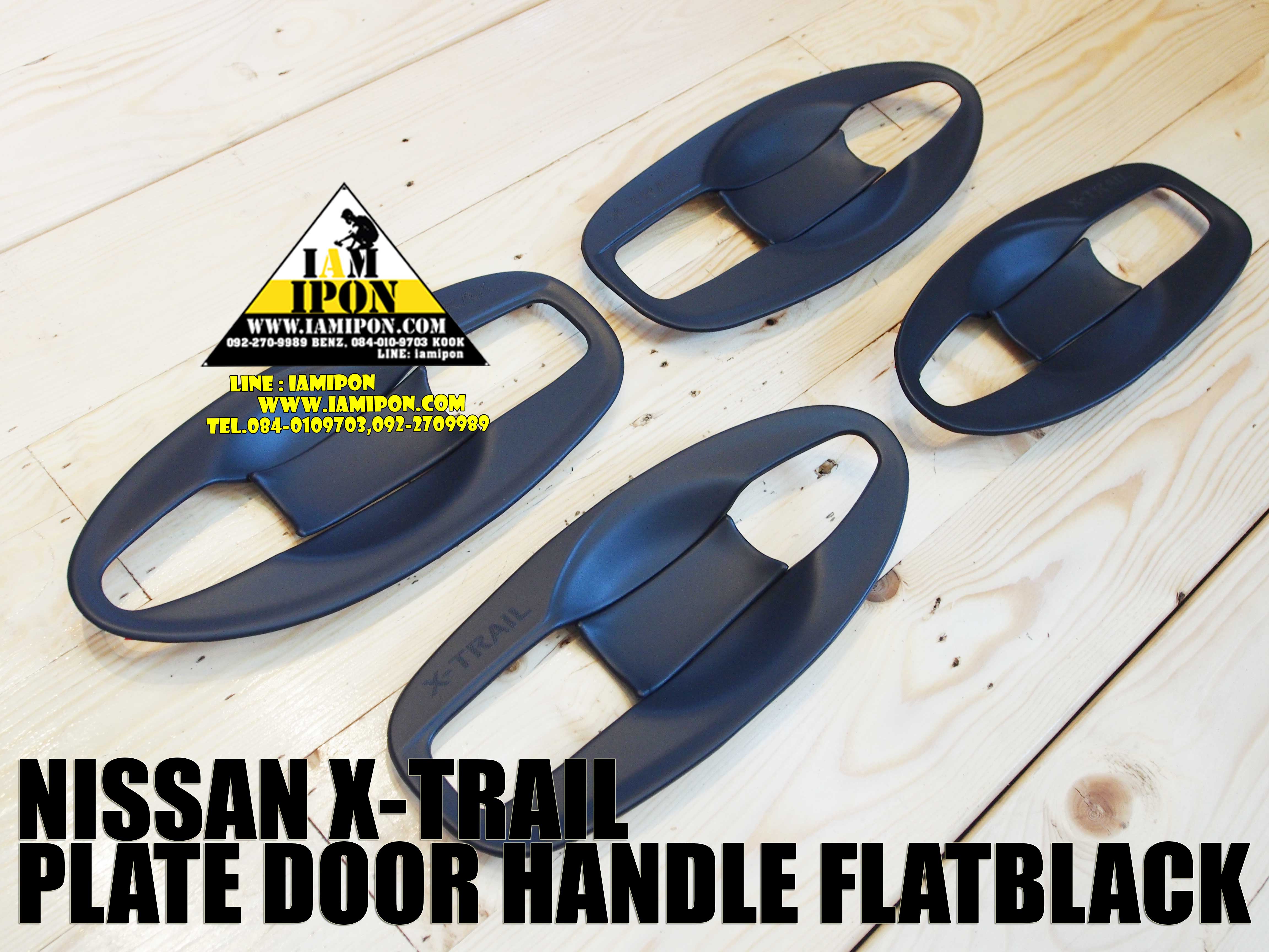 เบ้ารองมือเปิดประตูนอก NISSAN X-TRAIL ดำด้าน รุ่นเต็ม