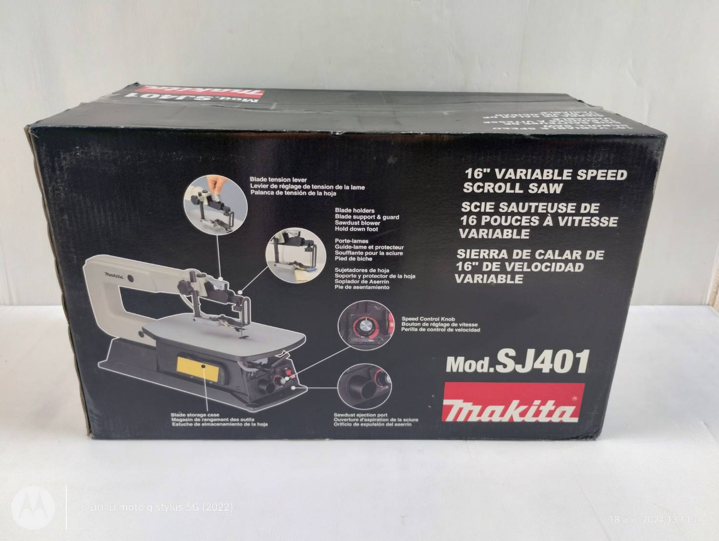 เลื่อยฉลุแท่น SJ-401 MAKITA