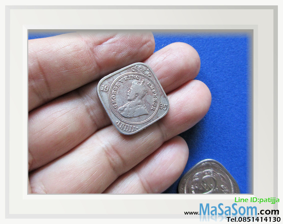 เหรียญ 2 แอนนาอินเดีย