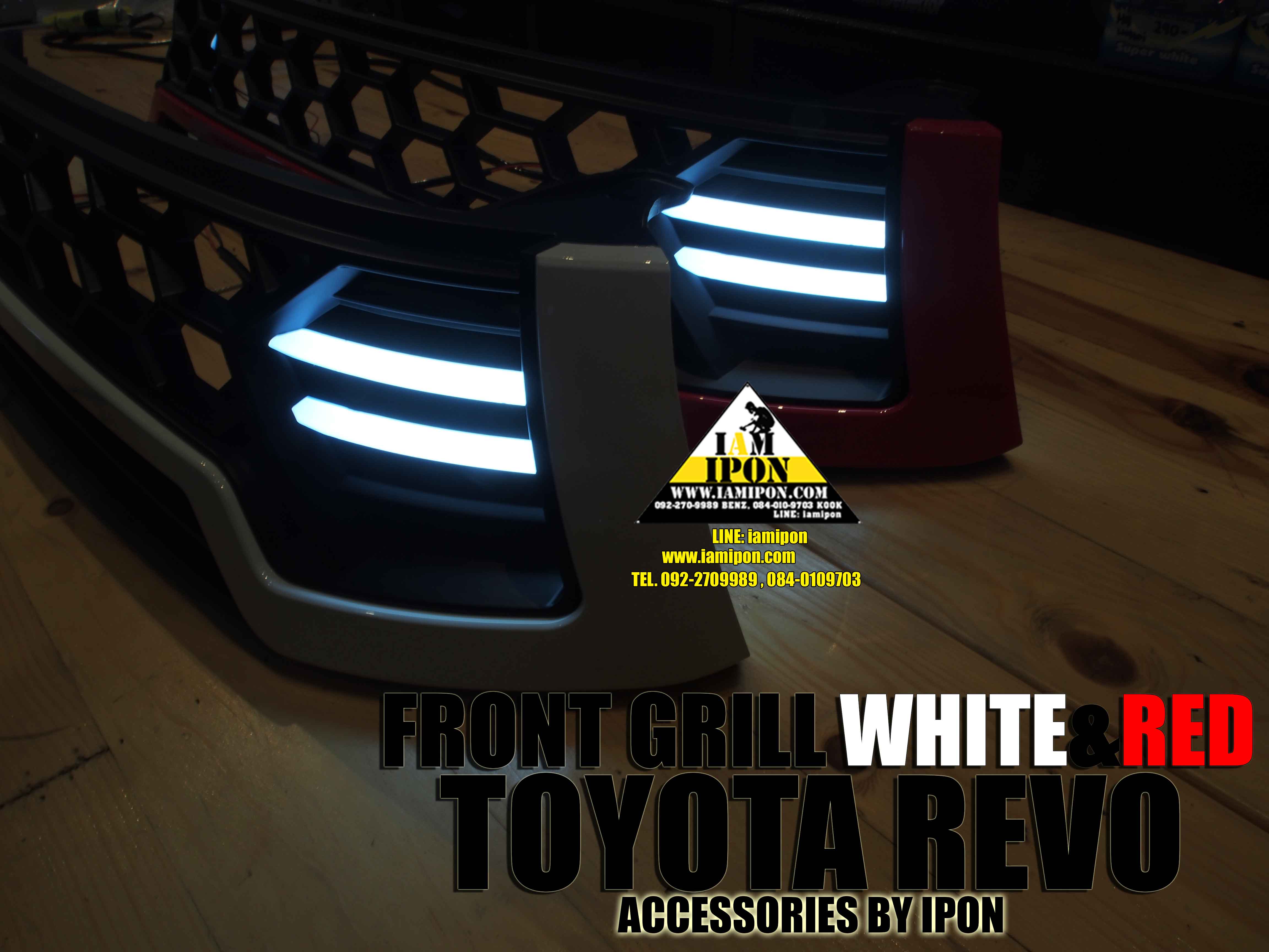 FRONT GRILL WHITE DRL TOYOTA REVO กระจังหน้าสีขาว พร้อมไฟ โตโยต้ารีโว