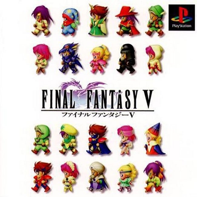 บทสรุปเกม FINAL FANTASY 5 (JP) / FINAL FANTASY ANTHOLOGY (US) [PS1]