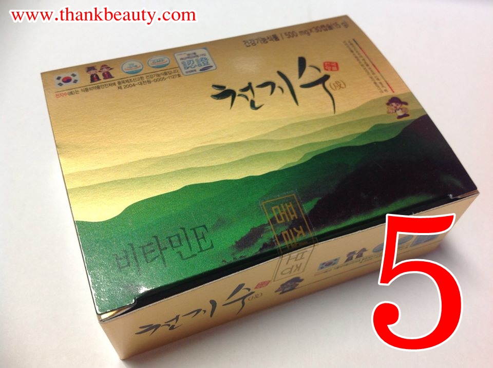 น้ำมันสนเข็มแดง 5 กล่อง