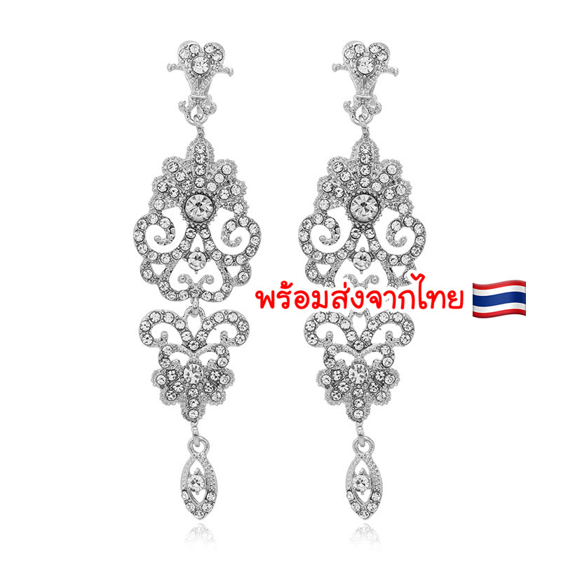 (พร้อมส่ง) ต่างหูแบบหนีบ 001 งานติดเพชร นางงาม เจ้าสาว ใส่ออกงานได้