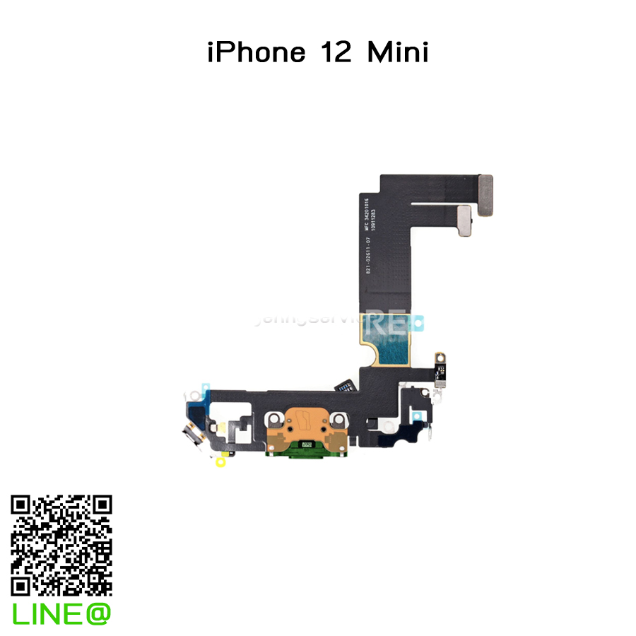 แพรก้นชาร์จ iPhone 12 Mini