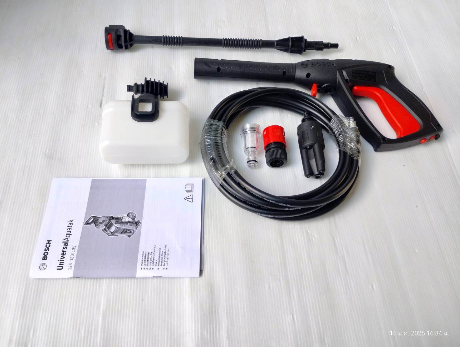 เครื่องฉีดน้ำแรงดันสูง Universal Aquatak130 BOSCH