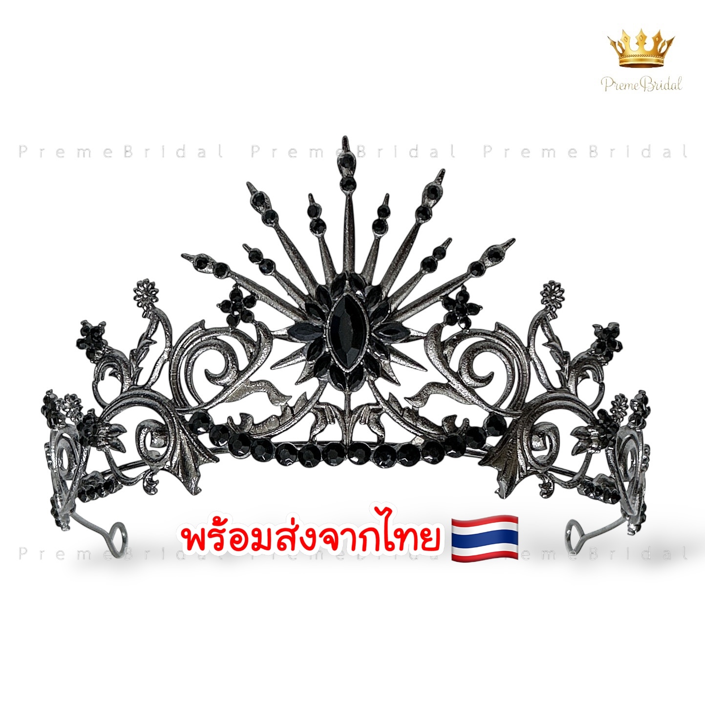 (พร้อมส่ง) เทียร่า 150 สีดำ Halloween ฮัลโลวีน งานสวย ปราณีต QCเพชรทุกเม็ด สินค้าพร้อมส่งจากไทย