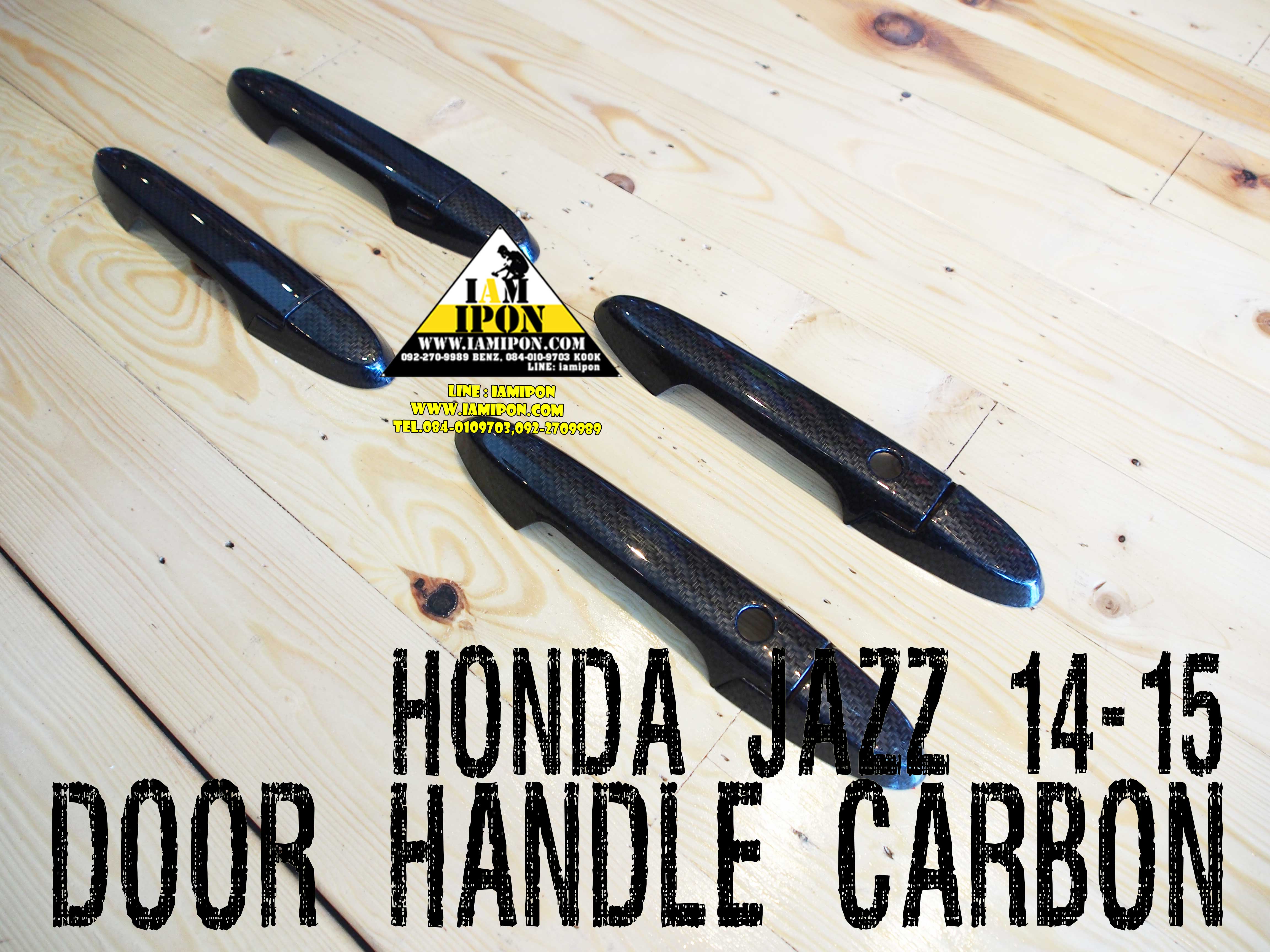 DOOR HANDLE JAZZ CABON GK 14 -15 ครอบมือจับเปิดประตูคาร์บอนแจ๊ส จีเค ปี14 - 15