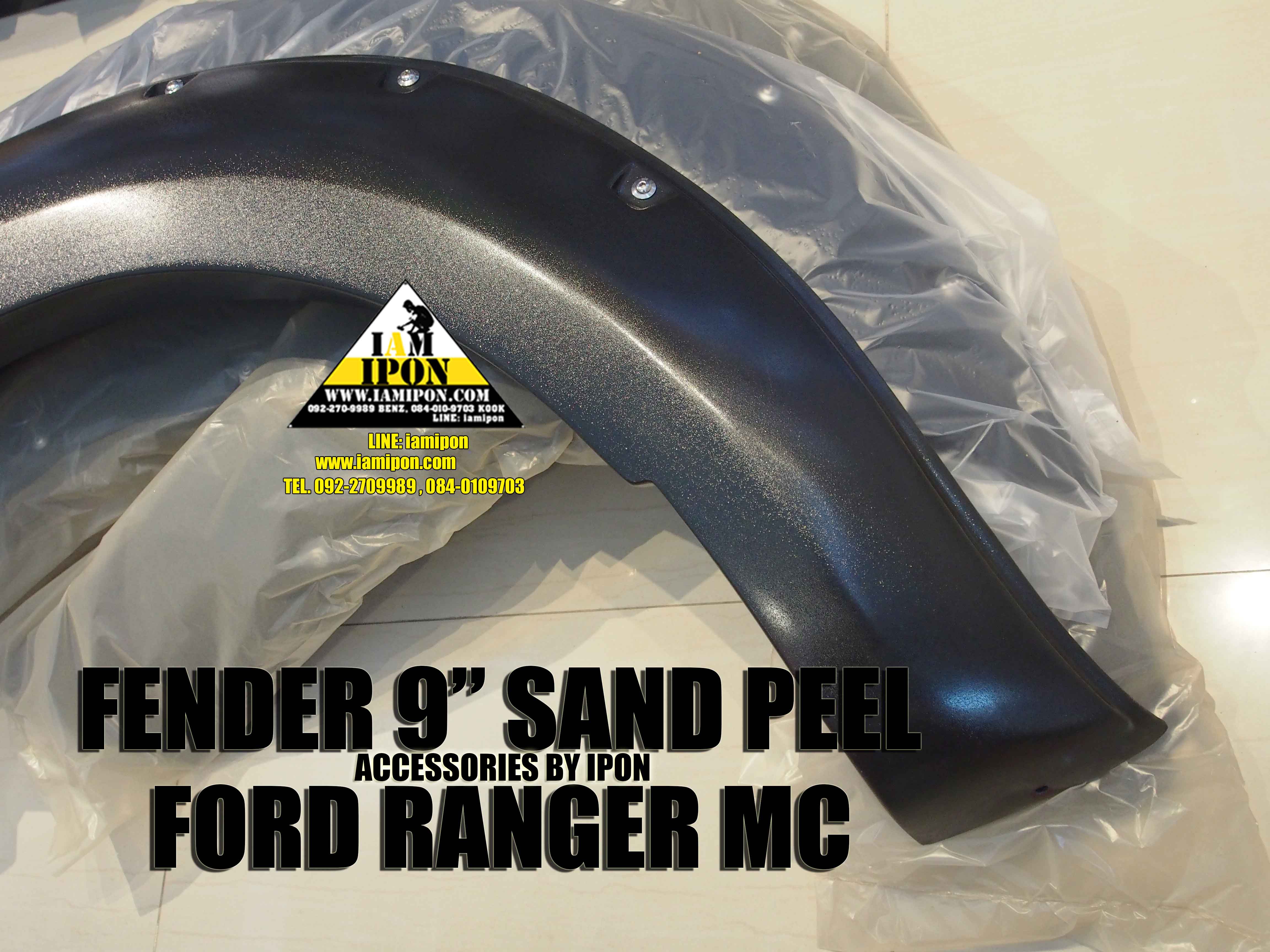 FENDER 9” SAND PEEL FORD RANGER MC โปร่งล้อผิวทราย 9" ฟอร์ดเรนเจอร์ MC