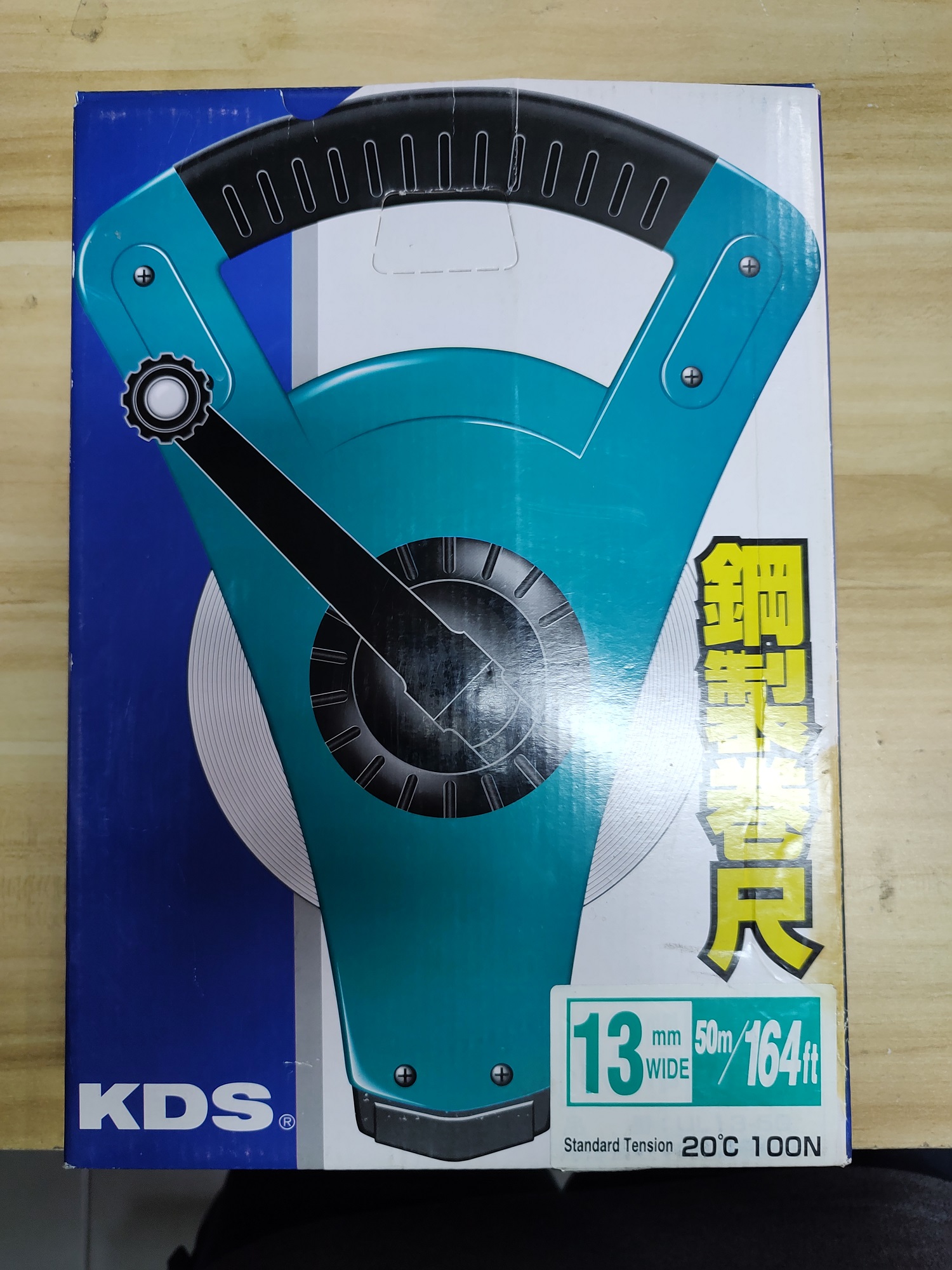 เทปเหล็กวัดระยะ50เมตร UL13-50ME KDS