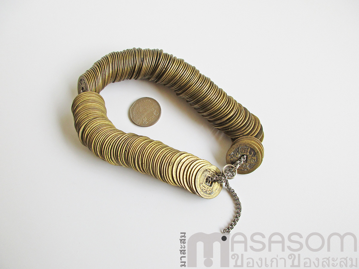 เหรียญอีแปะจีนโบราณ