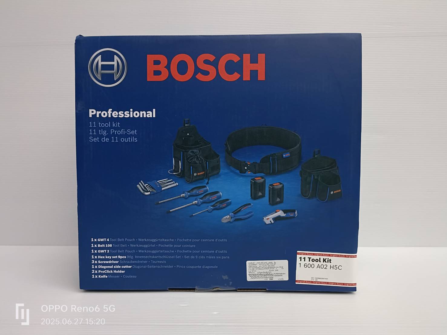 ชุดเข็มขัดช่างไฟ+อุปกรณ์ 1600A02H5C BOSCH