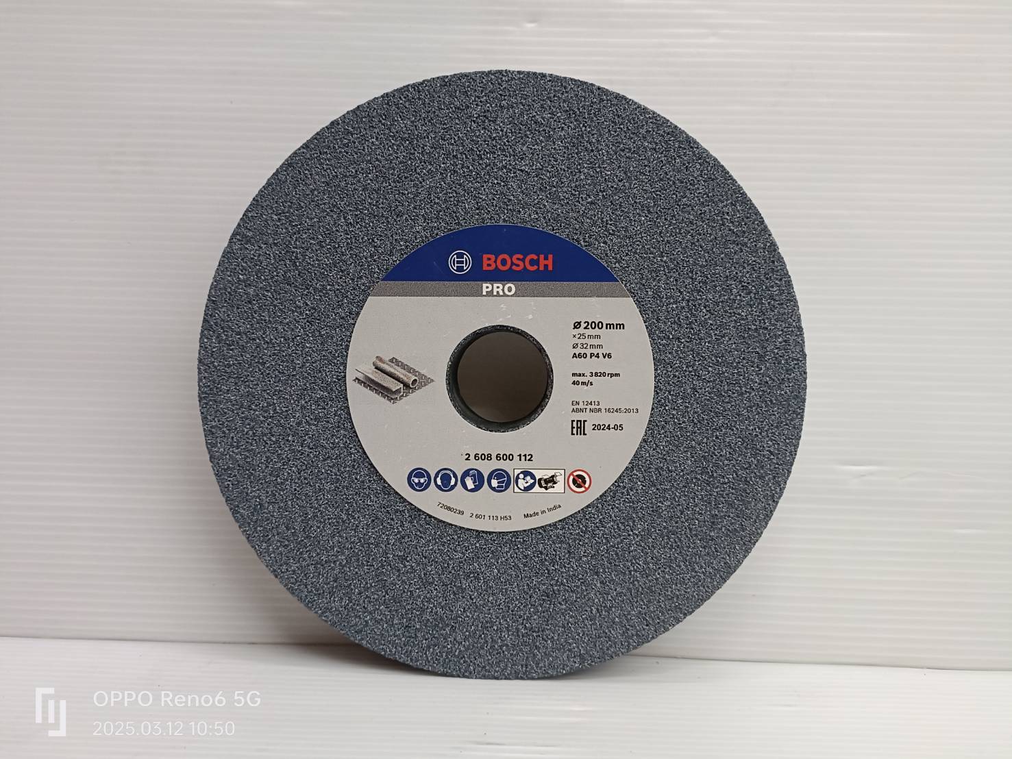 หินกลม8" G60 BOSCH