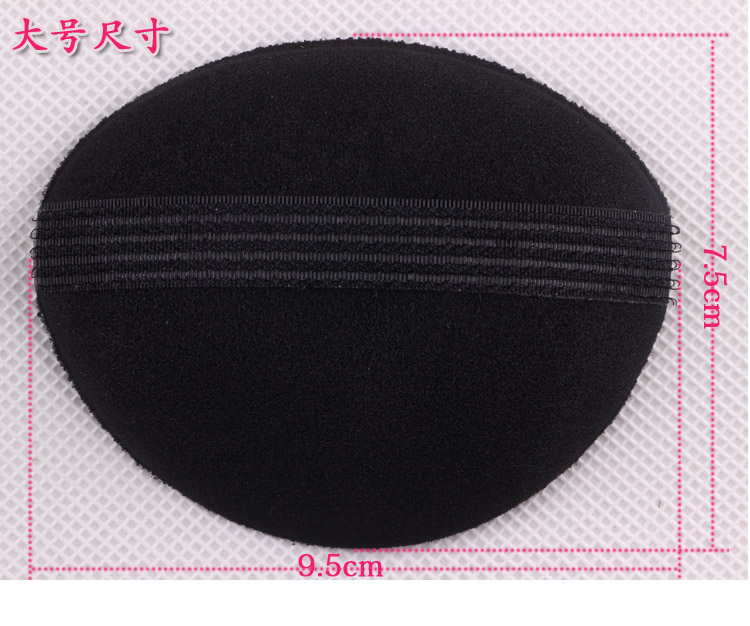 (พร้อมส่ง) ที่ทำผมยกสูง Princess Hair