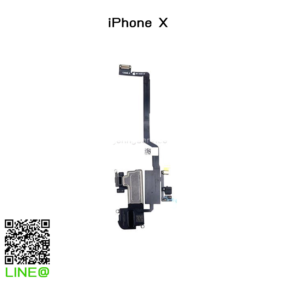 ลำโพงสนทนา เซ็นเซอร์ iPhone X